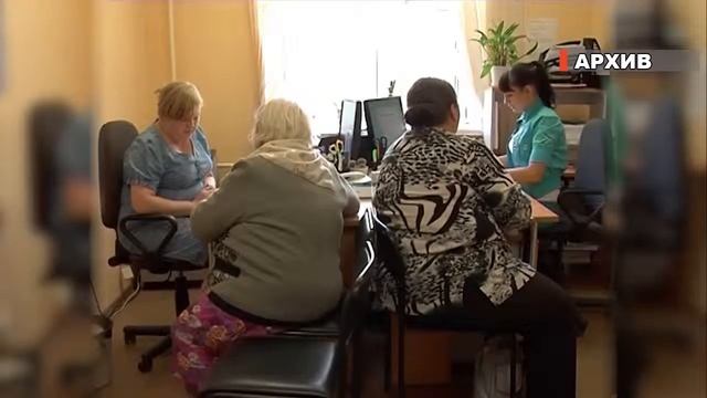 31 05 17   Заседание координационного совета по поддержке пенсионеров