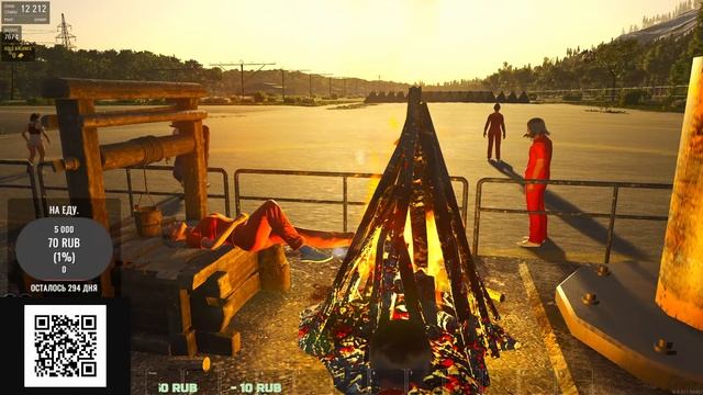 SCUM - HARD PVE ПРИКЛЮЧЕНИЕ ( СЕРВЕР SCUM CITY OF FRIENDS PVE RU/EN)