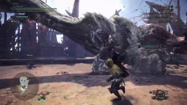 Monster Hunter World: Iceborne_Квесты арены: Два Диаблоса и Банбаро