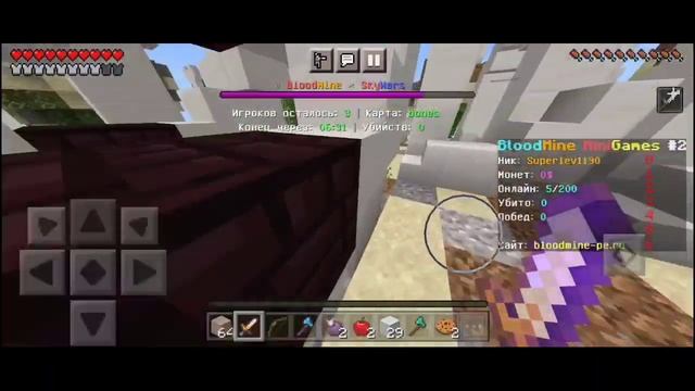 Сервер Bloodmine. Проверка серверов на играбельность!