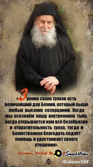 Иисус Христос Есть Господь смотреть онлайн
