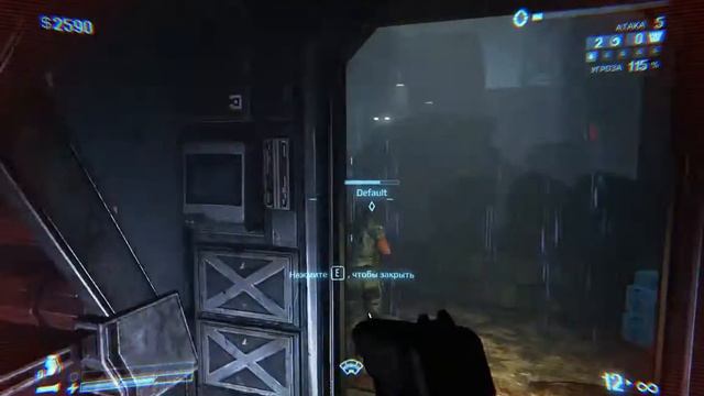 Aliens colonial marines - 1 серия смотреть онлайн