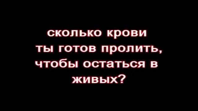 пролог ПИЛА 1 июня смотреть онлайн