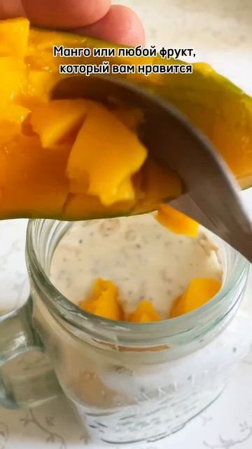 Такую овсянку вы захотите есть каждый день #пп #ленива? смотреть онлайн