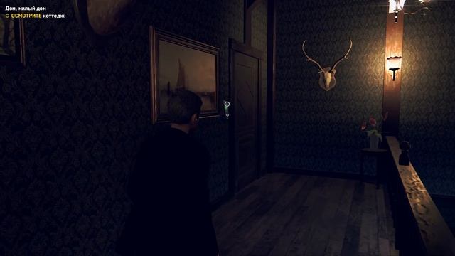 Особняк "Скай Ларсен" | Watch Dogs: Legion #12 смотреть онлайн