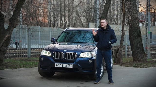 ТОП авто до 3 млн рублей в 2025 году смотреть онлайн