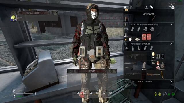 DayZ. Неудержимые. ANOMALSK (AfterYou +Ярик Жук) смотреть онлайн