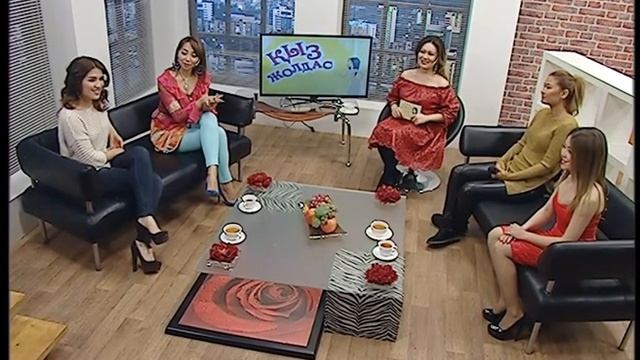 Қыз Жолдас [Сары шаш сән бе?]