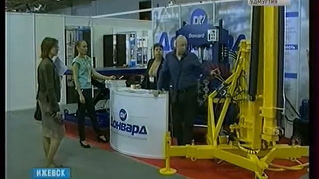 Сюжет с промышленных выставок смотреть онлайн