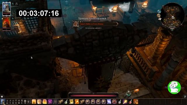 Divinity Original Sin 2: Definitive Edition. Быстрый побег из форта Радости. (простая хитрость)