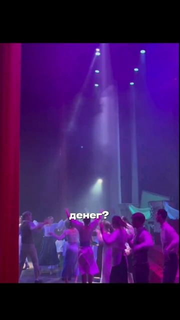 Что нужно для счастья? смотреть онлайн