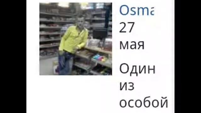 Ржака!!!Хачи!!!)) смотреть онлайн