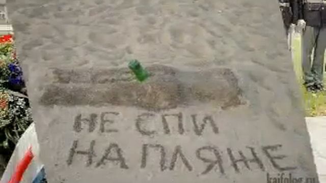 Приколы смотреть онлайн