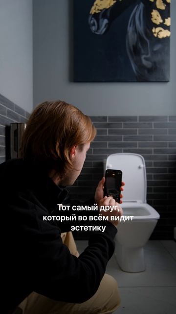 🚨 Нет времени объяснять! #shots #iphone15 #iphone