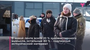 Романовы: преданность и предательство