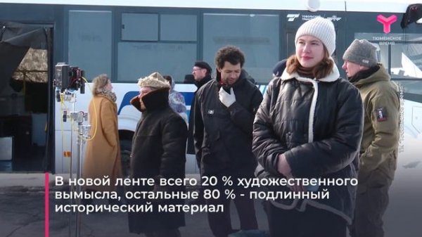 Романовы: преданность и предательство