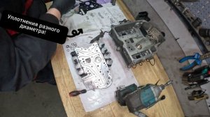 Ремонт мехатроника DSG7 DQ200