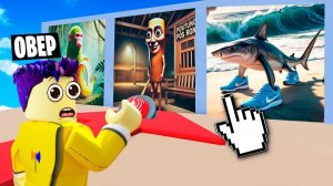 УГАДАЙ ИТАЛЬЯНСКИЙ МЕМ ПО ЗВУКУ, ЧТОБЫ ВЫЖИТЬ! БРЕЙНРОТ ЧЕЛЛЕНДЖ В ROBLOX