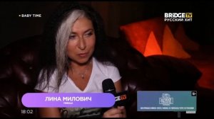 Фрагмент эфира BABY TIME с ведущими на BRIDGE TV Русский Хит (19.
