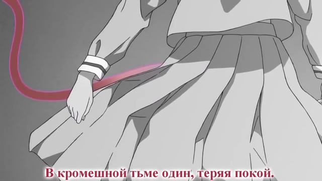 Noragami Бездомный Бог опенинг на русском языке смотреть онлайн