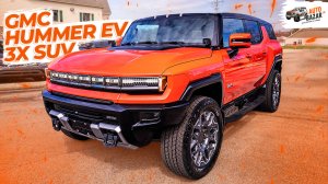 Внедорожник будущего: GMC HUMMER EV 3X, обзор и тест-драйв