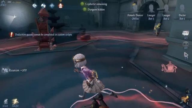 Gjallar / Dancer's Acs / Аксессуар танцовщицы / Identity V