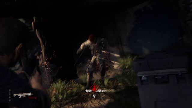 Прохождение Uncharted 4:Путь Вора #12
