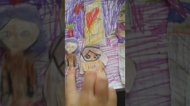 Жанна вечеринка как я