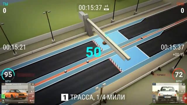 Начал играть в топ драйвер смотреть онлайн