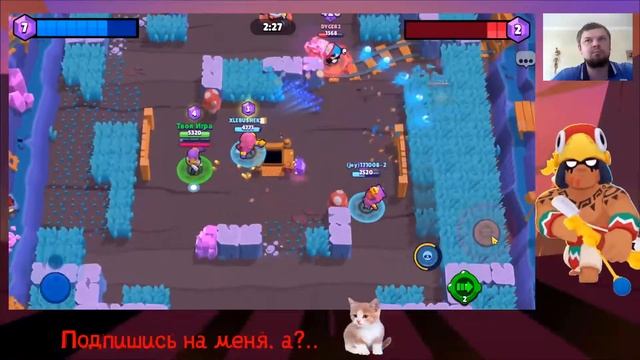 Играем вместе! Квесты Кубки Дружеские Бравл Старс | Brawl Stars смотреть онлайн