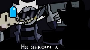 Песня Джанкила [«Я могу, ты можешь»] Дельтарун | Deltarune:chapter rewritten
