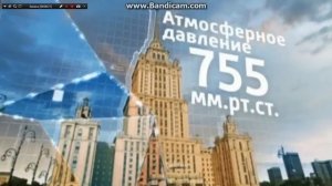 вести москва погода июль 2015