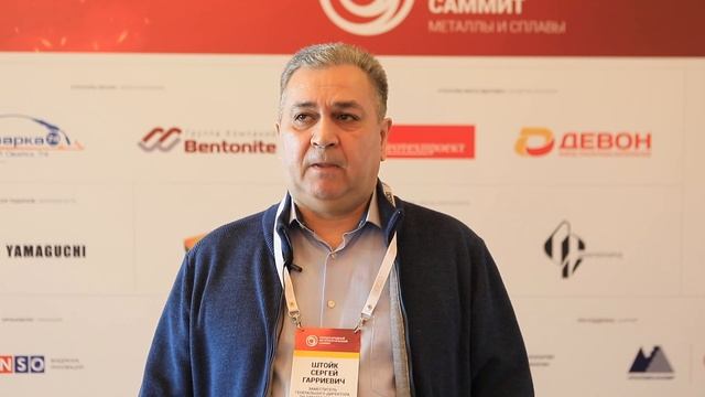 НОК ГРУПП смотреть онлайн