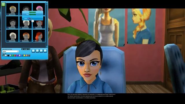 Обзор фп первая часть