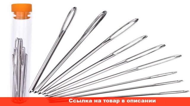 алиэкспресс купить спицы для вязания смотреть онлайн