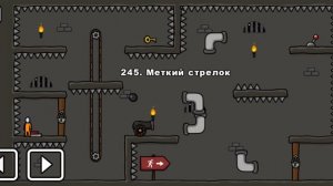 One level 3. Уровни: 229-252. Боссы: камень, ножницы, бумага; телевизор. Часть 10