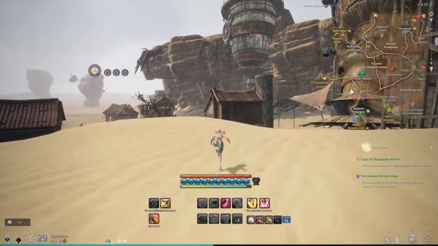 Blade & Soul Оттачивание поступи ветра смотреть онлайн