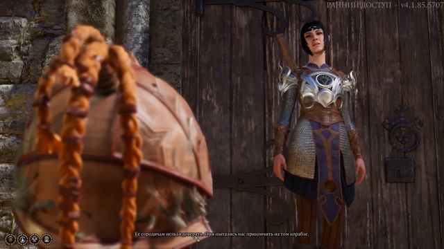 Baldur's Gate 3 - Первый взгляд. Насколько это Divinity 3? смотреть онлайн