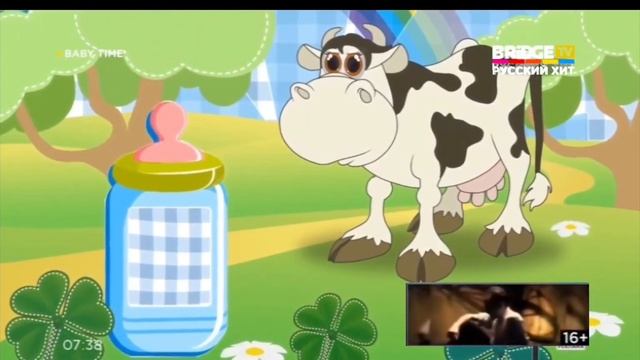 Фрагмент эфира Baby Time BRIDGE TV РУССКИЙ ХИТ смотреть онлайн