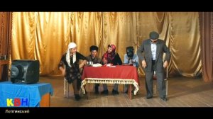 "ИЛЧИЯР" Лезгинский КВН. Автор сценария и режиссёр: Элвин Хан (2020)