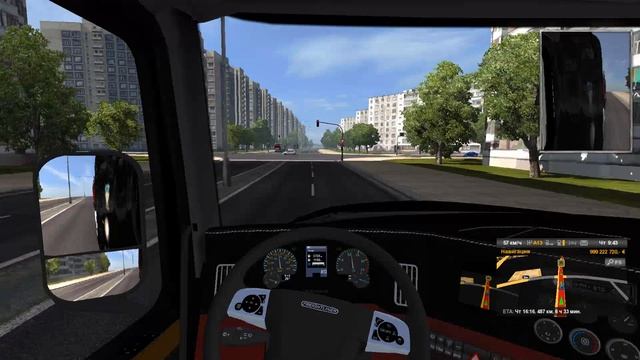 Euro Truck Simulator 2 Восточный Экспресс смотреть онлайн
