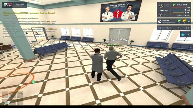 2025-05-16 15-39-04 - Trim смотреть онлайн