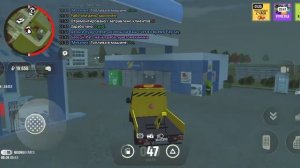 как в grand mobile заправить машину чтобы можно было заправ?