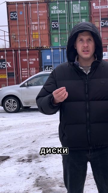 Детали Москвич 3 #москвич #москвич3 #обзоравто #обзор #яндекстакси #automobile #auto #китайскиеавто смотреть онлайн