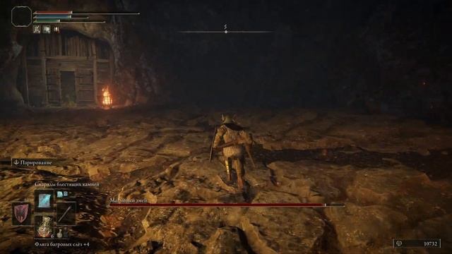 Elden Ring # 16 "Туннель Гаэля" смотреть онлайн