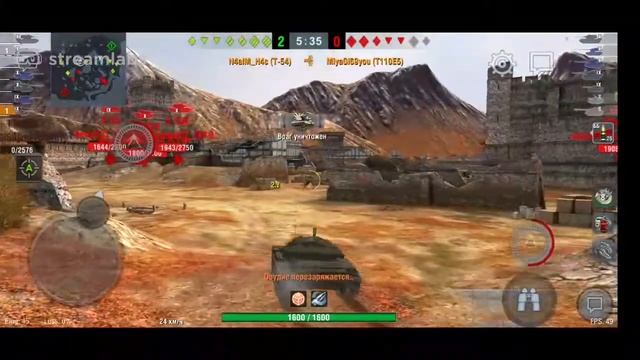 Путь до Брила World Of Tanks Blitz