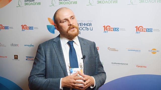 Хорошая-Экология смотреть онлайн