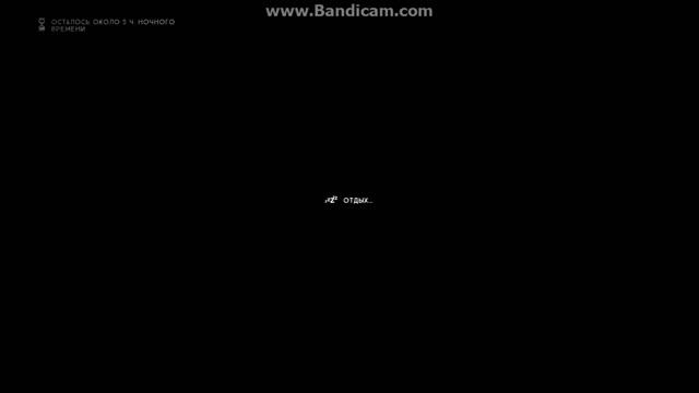 Прохождение The Long Dark "Белая Мгла" #2 смотреть онлайн