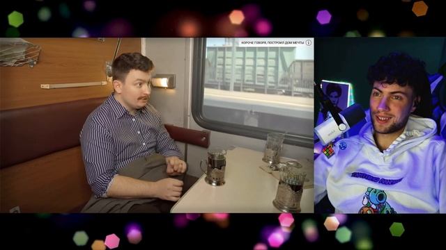 ВАНТУ КОРОЧЕ ГОВОРЯ, 100 ДНЕЙ В СССР 3 | РЕАКЦИЯ НА ONE TWO смотреть онлайн