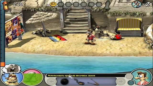 Как достать соседа 2 : Адские каникулы (7 серия) - прохождение на 100% смотреть онлайн